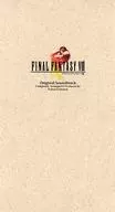 「FINAL FANTASY VIII」オリジナル・サウンドトラック[初回盤]