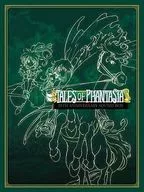 Tales of Phantasia 20 th Anniversary Sound Box (versión no modificada)