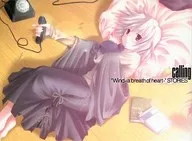 Calling Wind～a breath of heart～ Stories