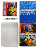 DARIUS PREMIUM BOX -REBIRTH - [edición limitada]