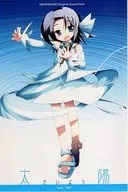 HINATABOKKO Original Sound Track たいよう