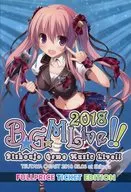 B.G.M Live!! 2018 Special CD(フルプライス版)