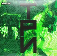 TPN METAL GEAR SOLID 3 SNAKE EATER -TIME AND TIME AGAIN-