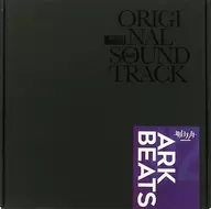 ARKNIGHTS ORIGINAL SOUNDTRACK 明日方舟 Ark Beats Vol.2 セット[輸入盤]
