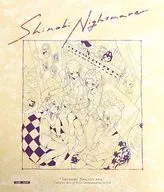 ドラマCD「シノビナイトメア」コンプリートBOX