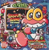 ナムコゲームサウンドエクスプレス Vol.8 コスモギャング ザ ビデオ＆ザ パズル[通常仕様]