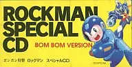 ボンボン特製 ロックマンスペシャルCD