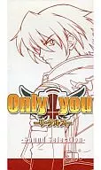only you リ・クルス -Sound Selection-