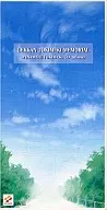 月刊ときめきメモリアル ダイナマイトときめきCD(80mm)