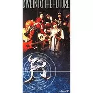 R(アール) / DIVE INTO THE FUTURE ～ゲーム「R(アール) Rock’n Riders」テーマソング