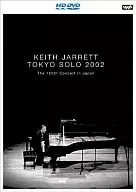 Keith Jarrett / tóquio Solo 2002 (software exclusivo para DVD de alta definição)