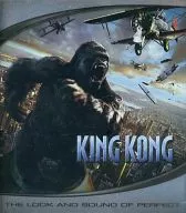 KING KONG[輸入盤]