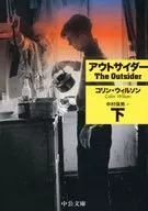 Under the Outsiders / Colin Wilson