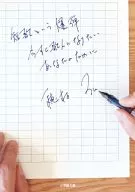 短歌炸弹/穗村弘