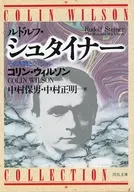 Rudolf Steiner, o homem e a visão.