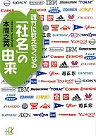 想要告訴別人的的由來