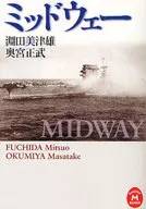 Midway / Mitsuo Fuchita