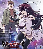KUROKAMI: The Animation Yamaki [Limited Edition]