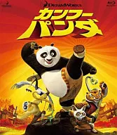 Kung Fu Panda