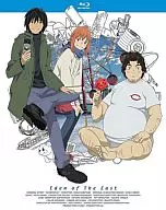 Higashi no Eden 5