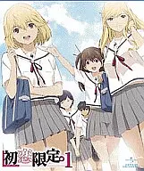 Hatsukoi Limited - Hatsukoi Limited - Volume 1 [First Press Limited version]