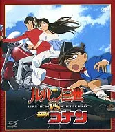 Lupin III vs. Detective Conan