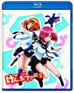 KÄMPFER VOL. 2 [First Press Limited Production]