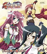 Shin Koihime Musou Ichi [Standard Edition]