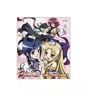 Shin Koihime Musou 4 [Standard Edition]