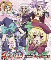 Shin / Koihime Musou 5 [Standard version]