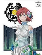 Xam'd Lost Memories 9 [versión regular]