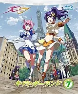 KIDDY GIRL-AND Vol. 7