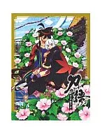 Katanagatari, Volume 8 : Fine Sword and Sai [Full Production Limited Edition]