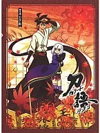 Katanagatari Vol. 9 Royal Swords and Saws [Limited Production Version]