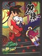 Katanagatari, Vol. 12 : Itto and Gun [Limited Edition]