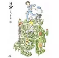 Everyday Blu-ray 11 [First Press Limited]