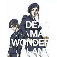 Deadman Wonderland, Volume 4 [Special edition]