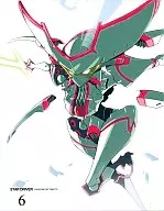 STAR DRIVER 6 [Limited Edition]