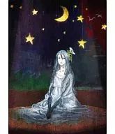 NO. 6 VOL. 4 [Edição limitada de produção completa]