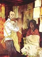 No. 6 VOL. 5 [edición limitada de producción completa]