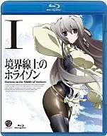 Horizonte 1 na borda [Normal]