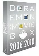 DORAEMON THE MOVIE BOX 2006-2010 Blu-Ray [First Limited Edition]