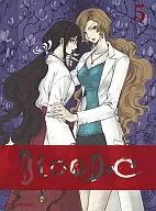 BLOOD-C 5 [完全生産限定版]