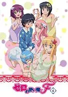 零之使魔F6(完整)