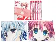 R-15 Limited Edition 6 Volume Set