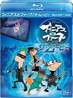 フィニアスとファーブ/ザ・ムービー ブルーレイ+DVDセット[Disneyzone]