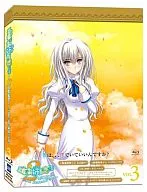 OVA "Otome ama sua irmã mais velha ~ 2 anciões ~" THE ANIMATION VOL. 3 [primeira edição]