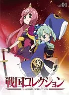 战国Collection Vol.1[初次生产限定规格]