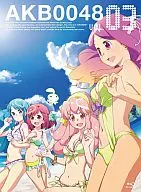 AKB0048 Vol.3