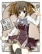 Ebiten: Koritsu Ebisugawa Koukou Tenmon-bu Vol. 1 Blu-ray